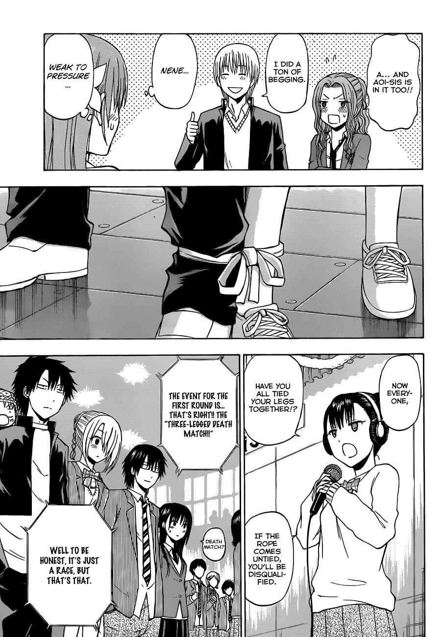 Beelzebub Chapter 179 - Page 11