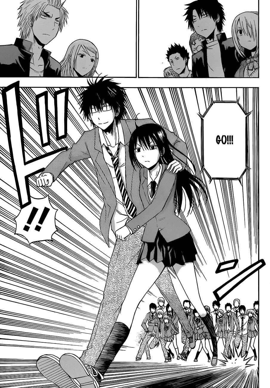 Beelzebub Chapter 179 - Page 13