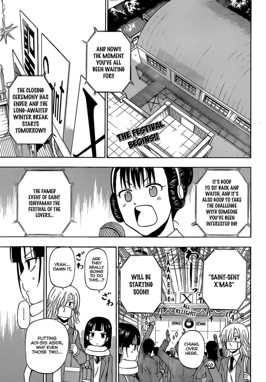 Beelzebub Chapter 179 - Page 2