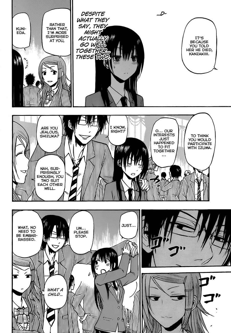 Beelzebub Chapter 179 - Page 8