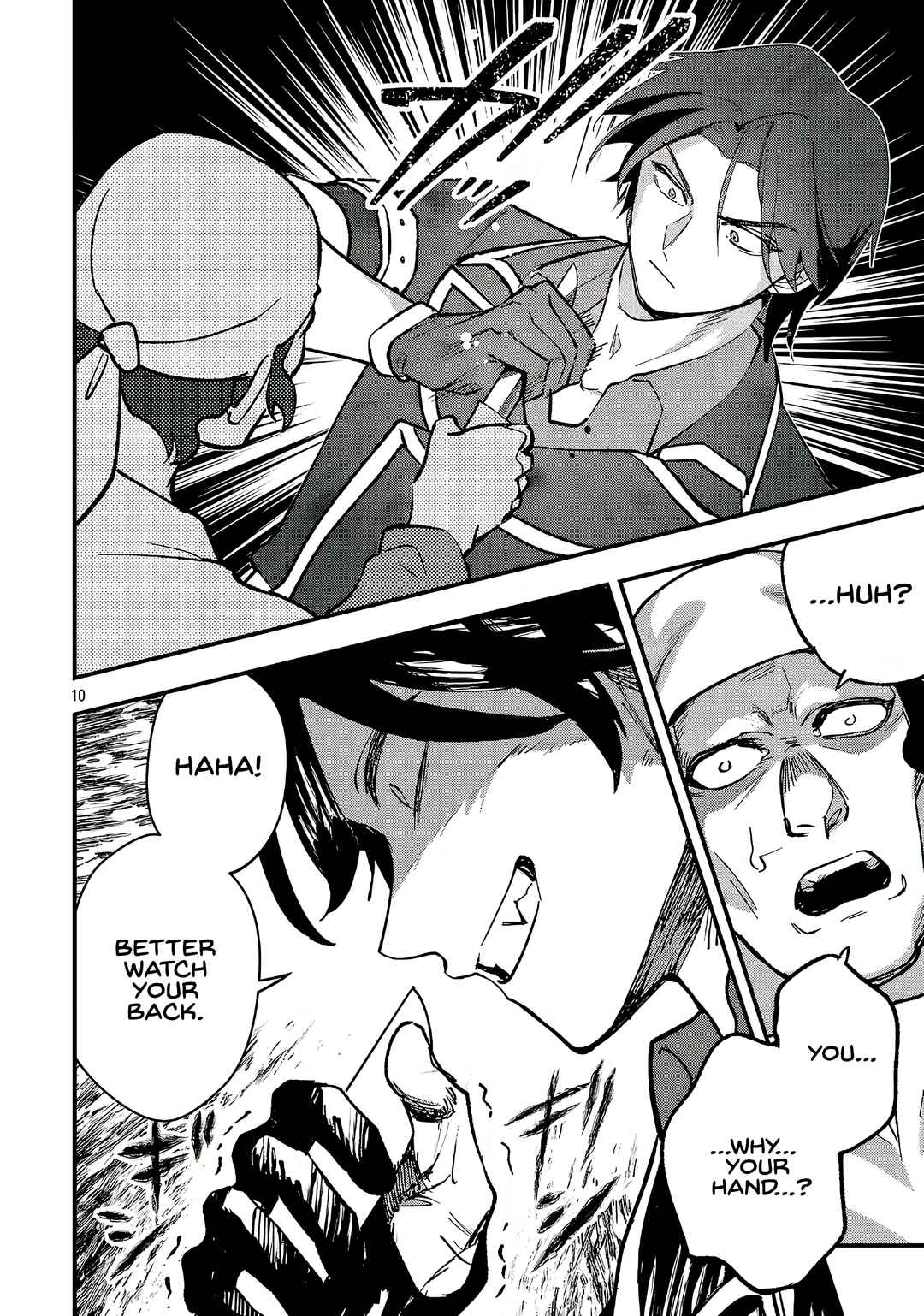 Urenokori no Dorei Elf wo Hirotta node, Musume ni Suru Koto ni Shita Chapter 24.1 - Page 11