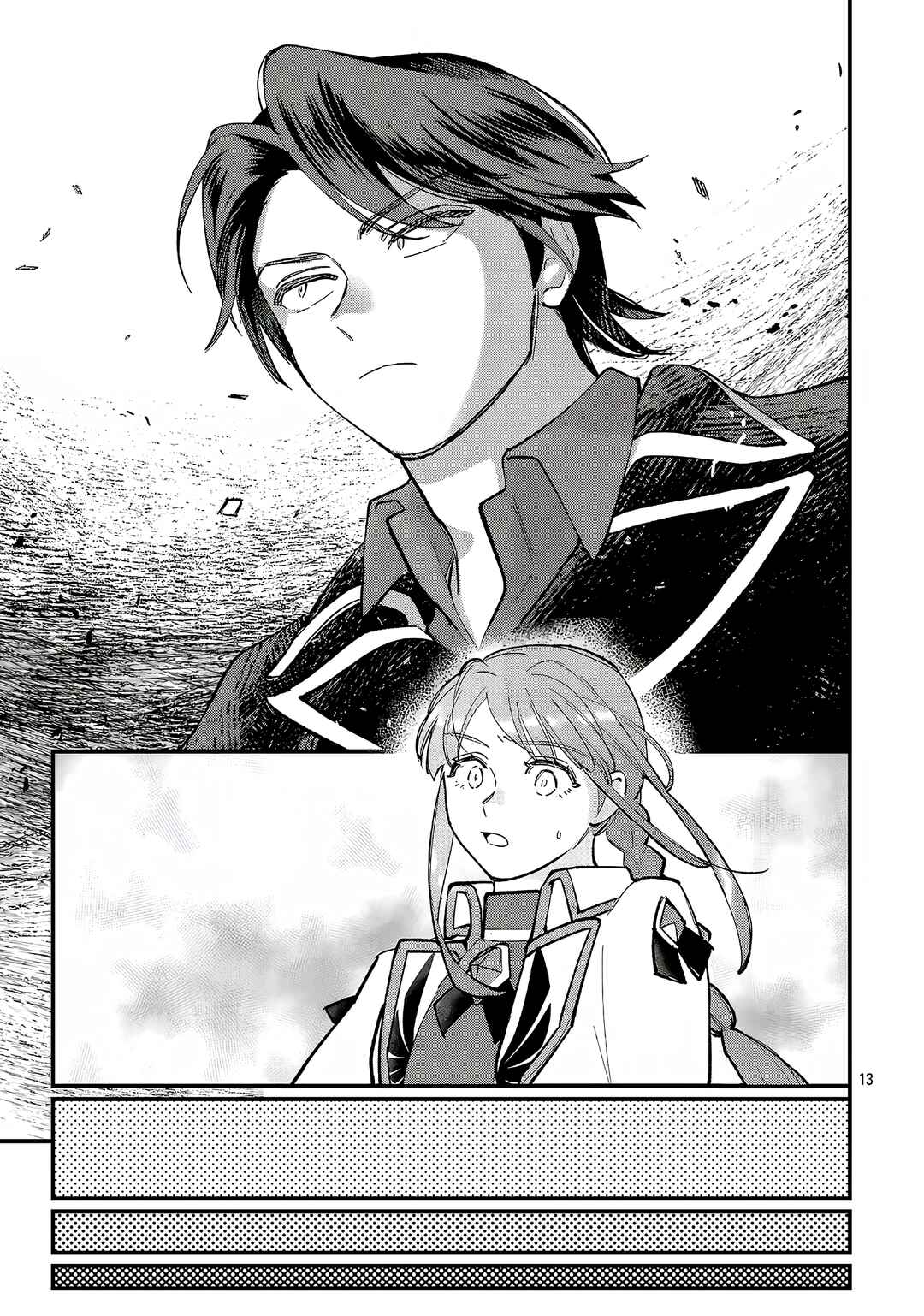 Urenokori no Dorei Elf wo Hirotta node, Musume ni Suru Koto ni Shita Chapter 24.1 - Page 14