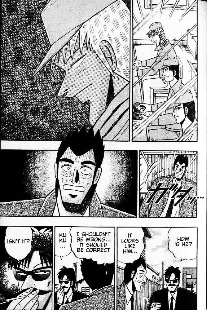 Akagi: Yami ni Oritatta Tensai Chapter 29 - Page 13