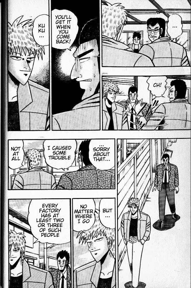 Akagi: Yami ni Oritatta Tensai Chapter 29 - Page 22