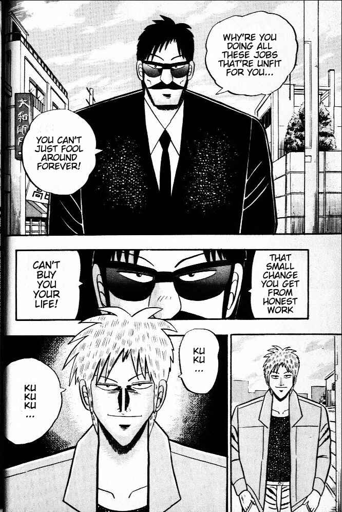 Akagi: Yami ni Oritatta Tensai Chapter 29 - Page 24