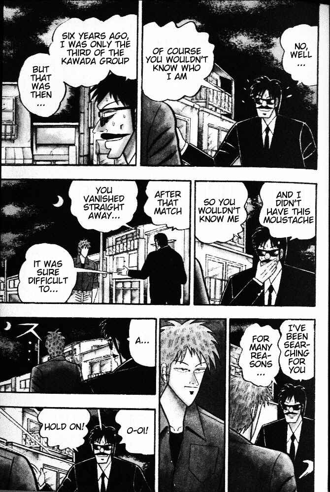Akagi: Yami ni Oritatta Tensai Chapter 29 - Page 3