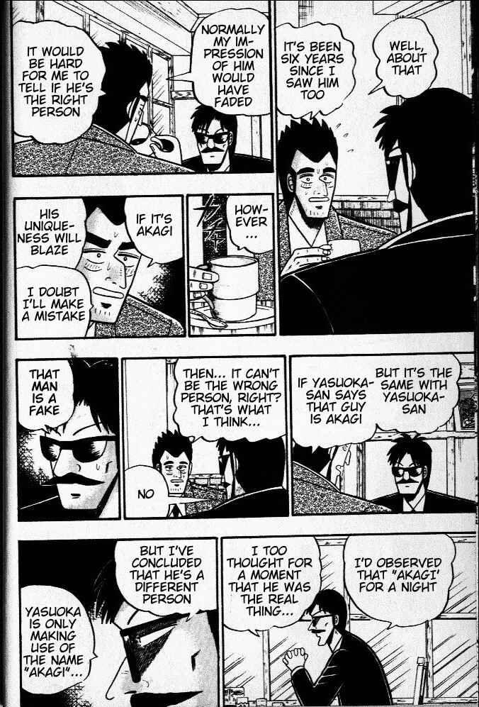 Akagi: Yami ni Oritatta Tensai Chapter 29 - Page 6