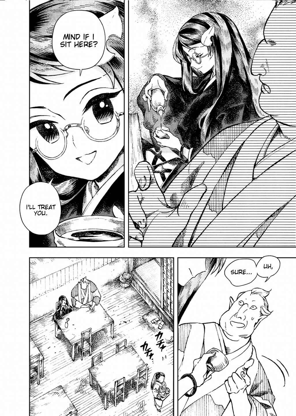 Touhou Suzunaan ~ Forbidden Scrollery. Chapter 23 - Page 13