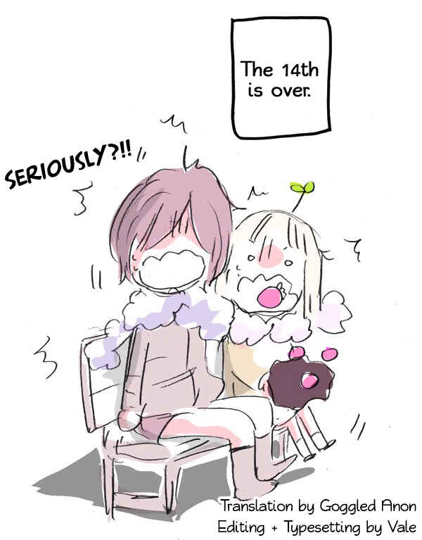 Yamada to Kase-san Chapter 7.5 - Page 12
