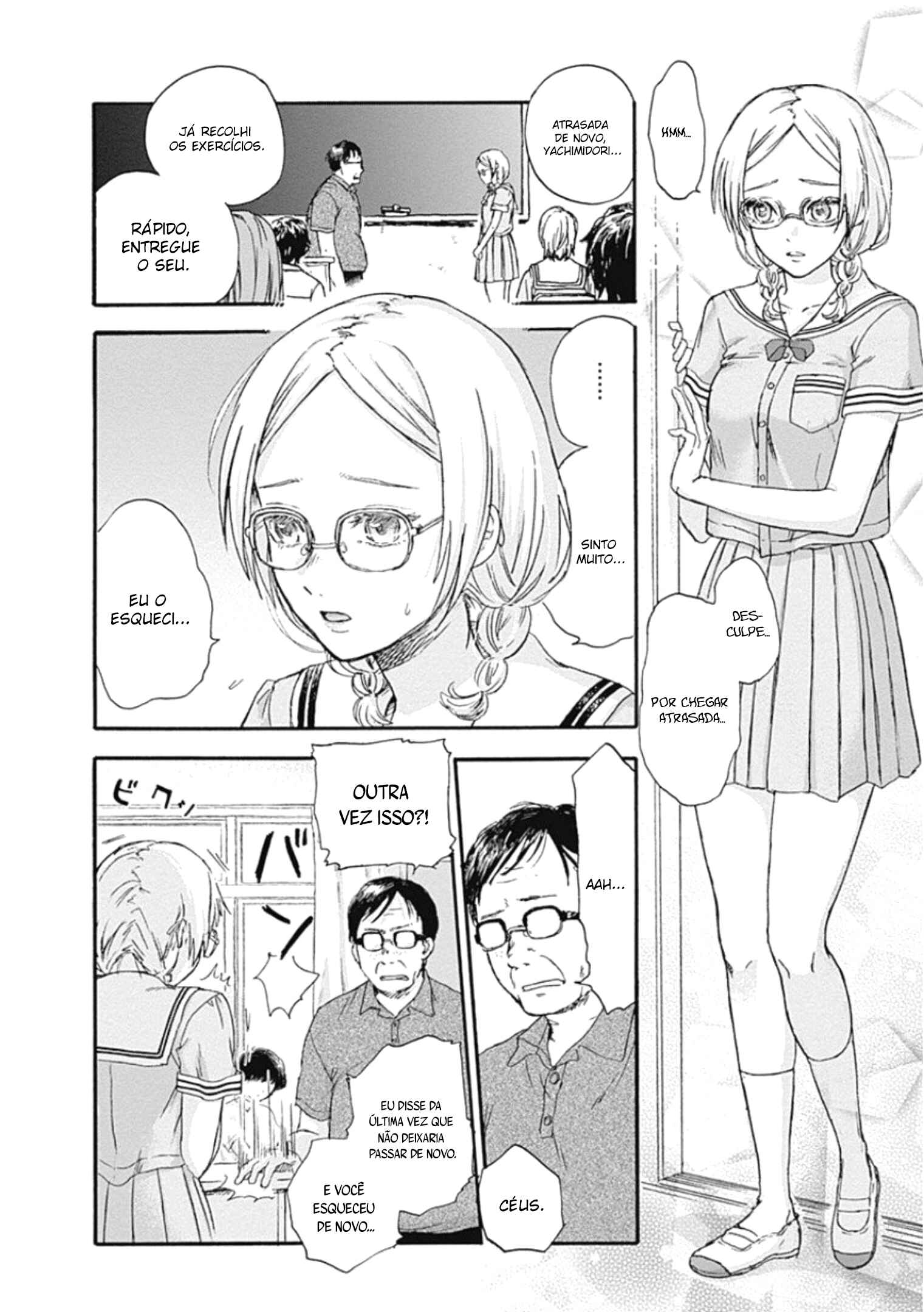 Kawaisou ni ne, Genki-kun Chapter 1 - Page 10
