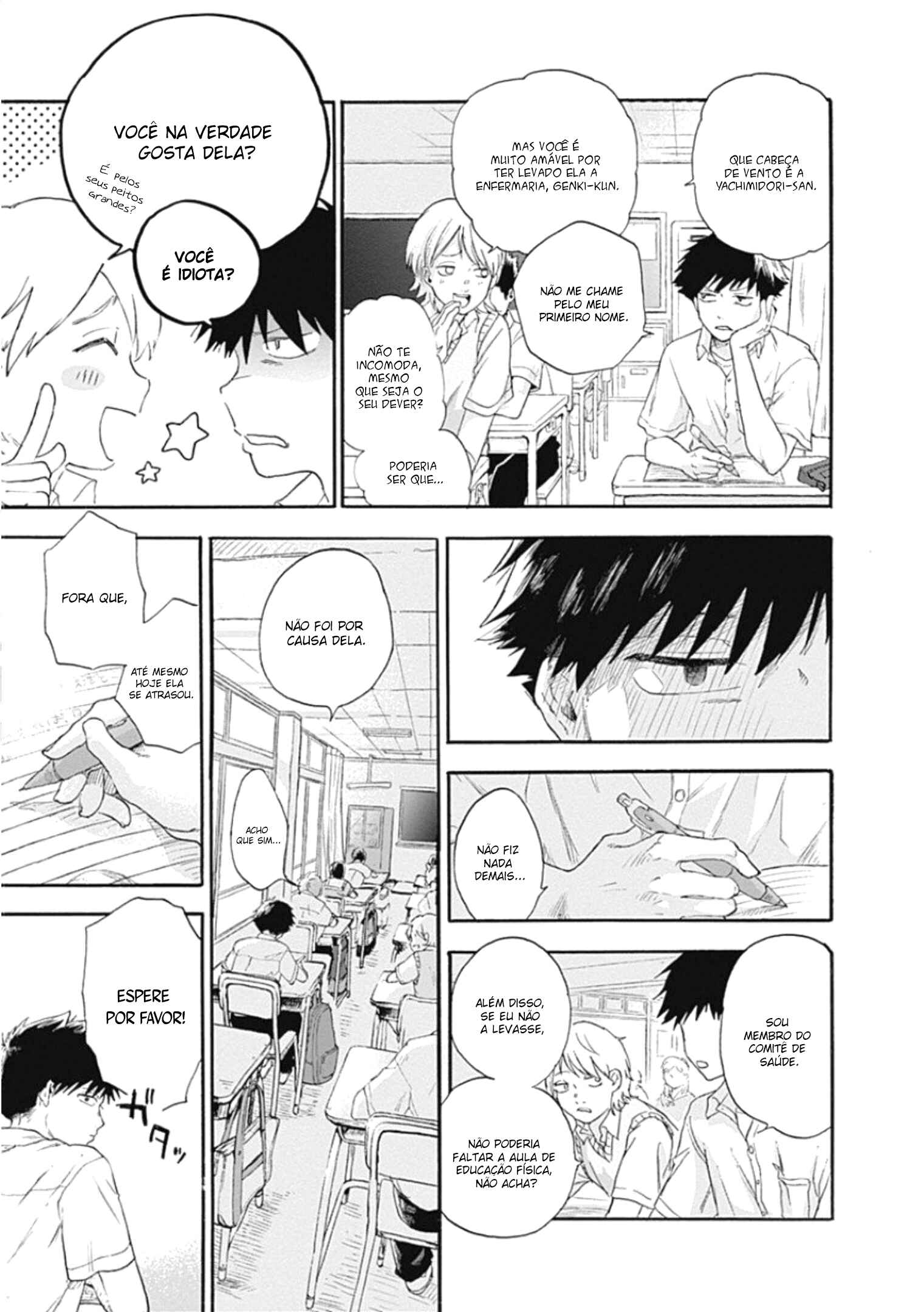 Kawaisou ni ne, Genki-kun Chapter 1 - Page 11