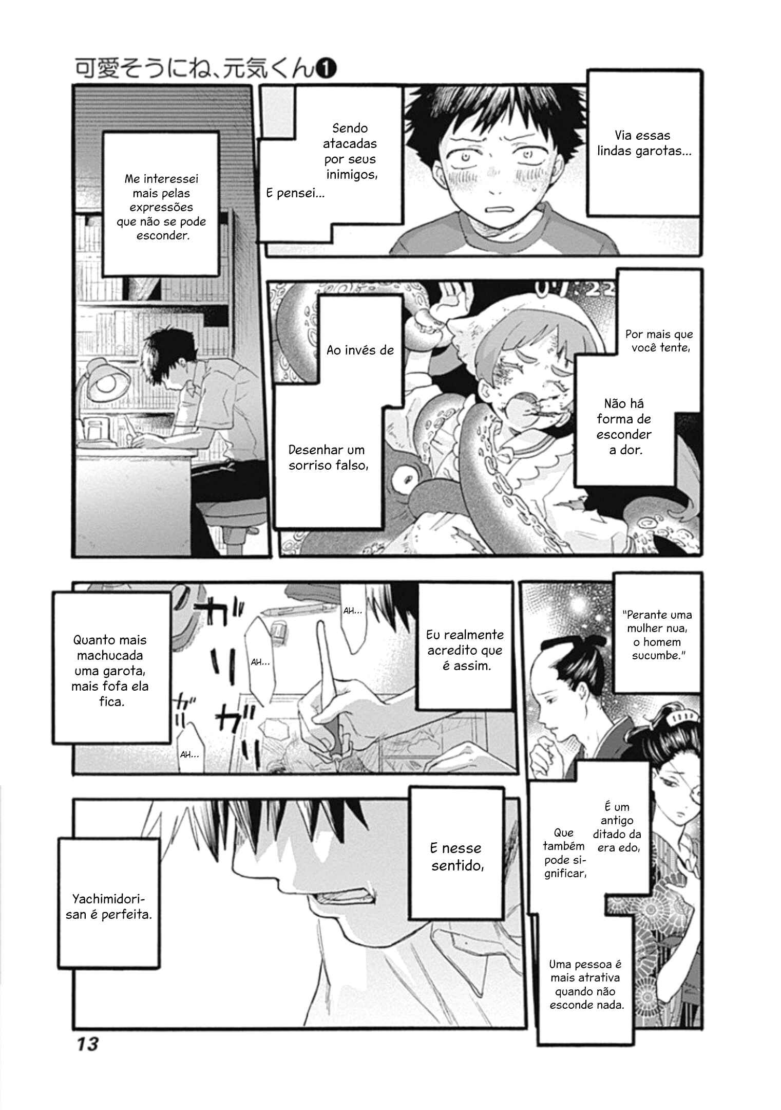 Kawaisou ni ne, Genki-kun Chapter 1 - Page 15