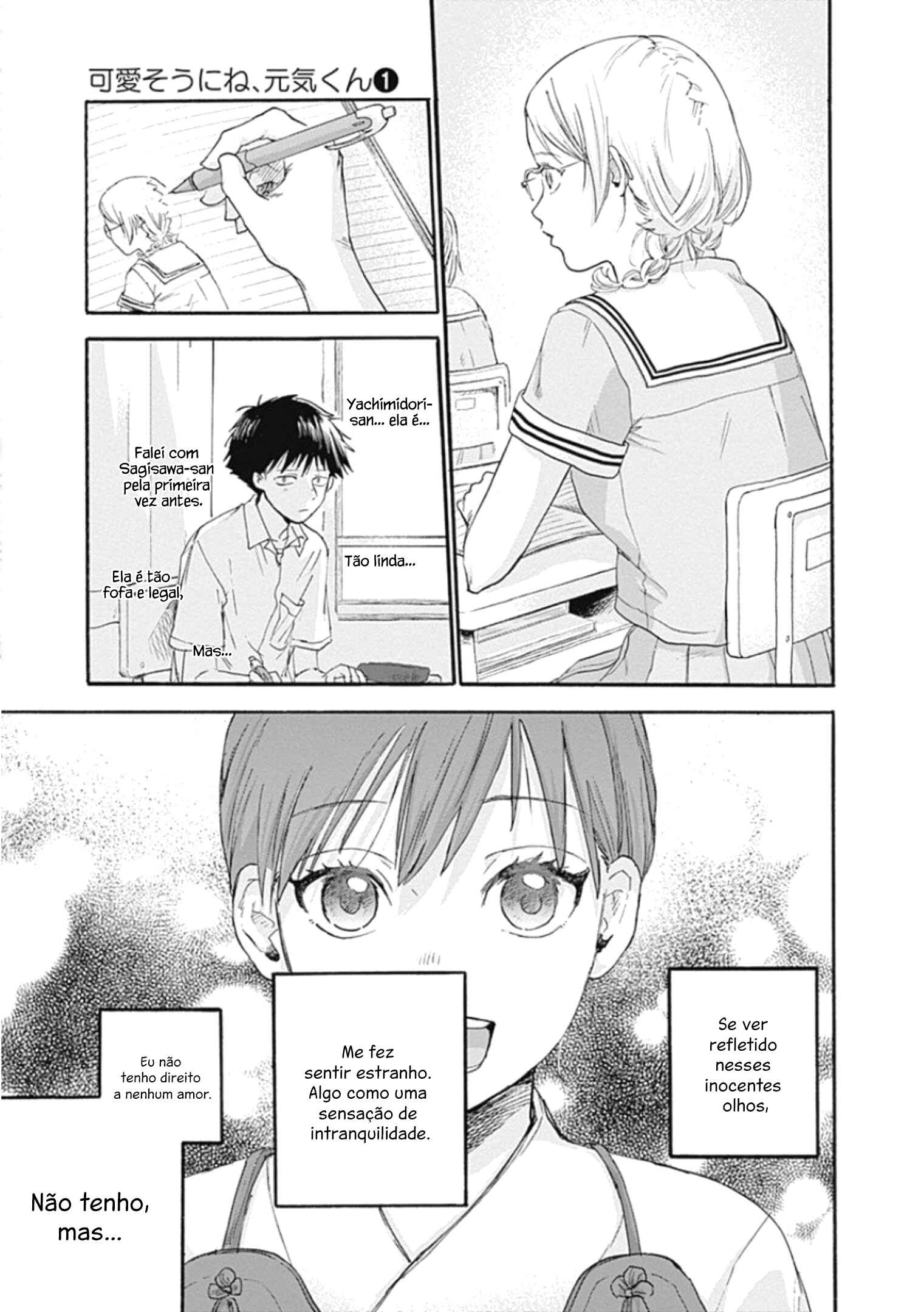 Kawaisou ni ne, Genki-kun Chapter 1 - Page 25