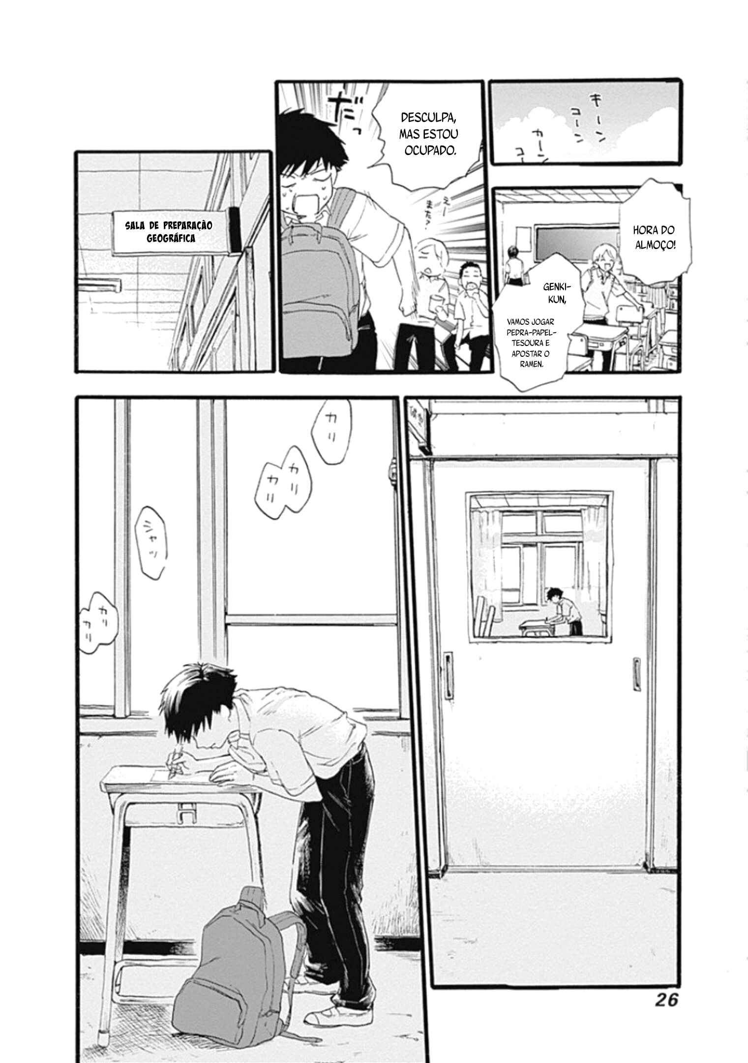 Kawaisou ni ne, Genki-kun Chapter 1 - Page 28