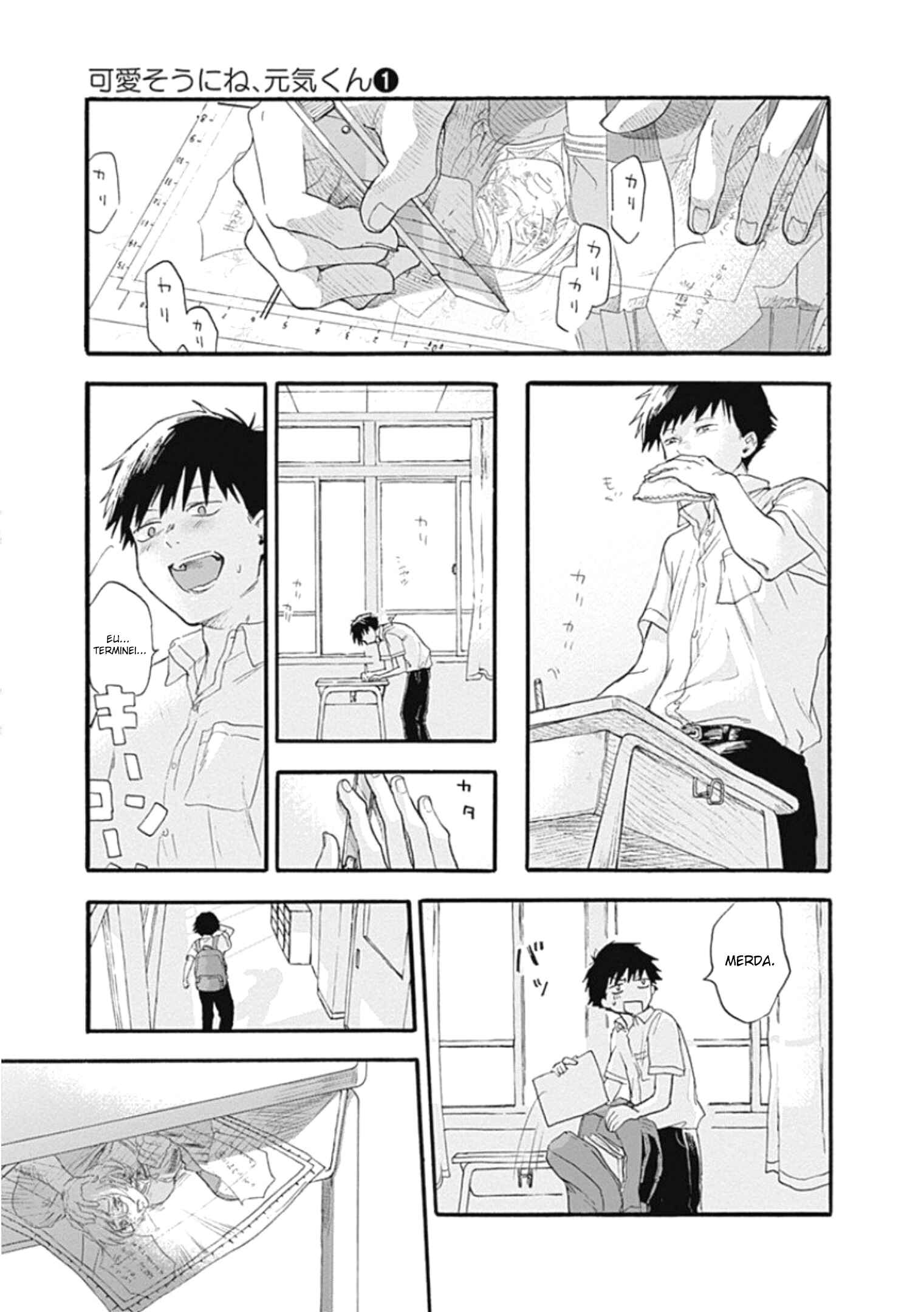 Kawaisou ni ne, Genki-kun Chapter 1 - Page 29