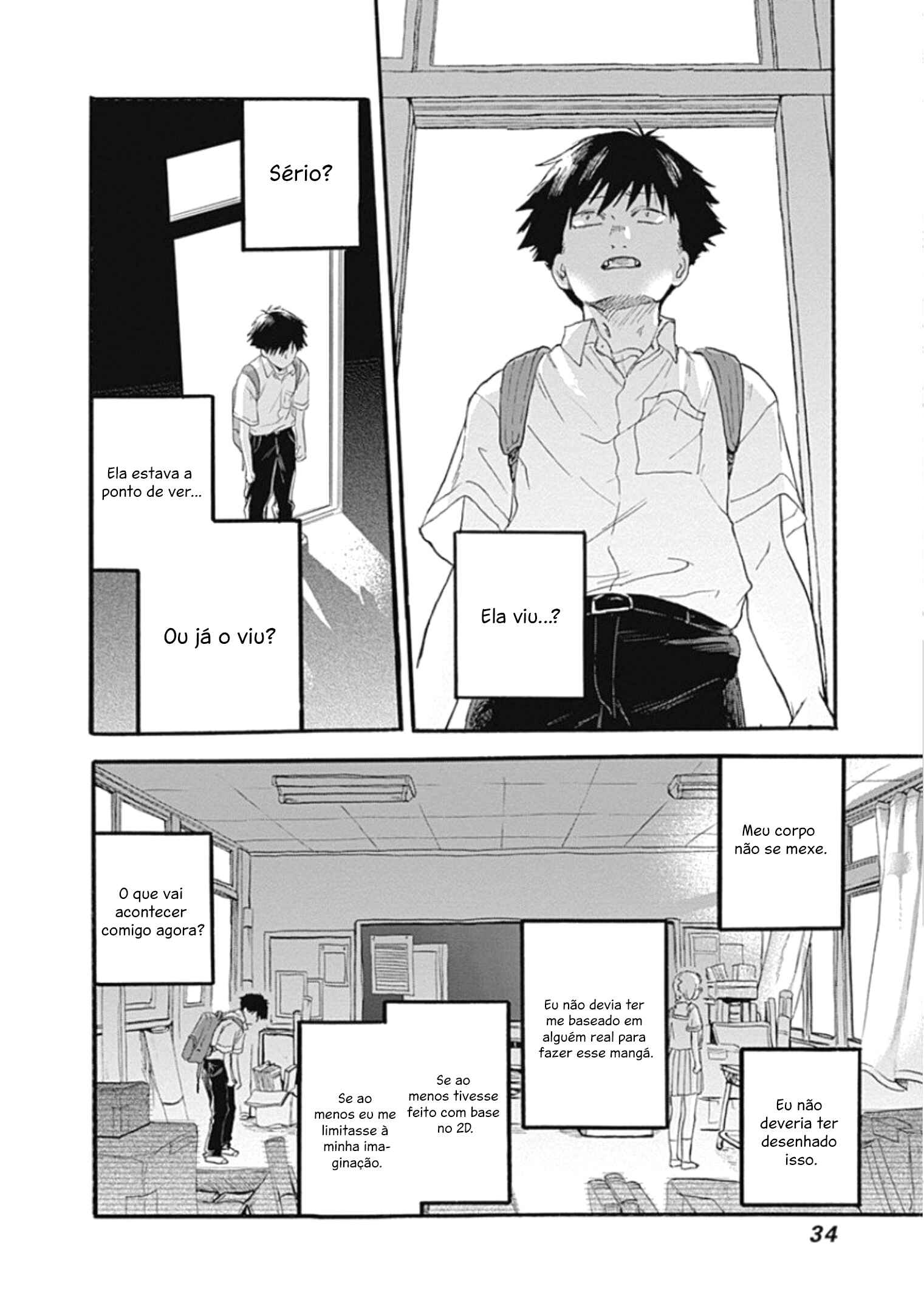 Kawaisou ni ne, Genki-kun Chapter 1 - Page 35