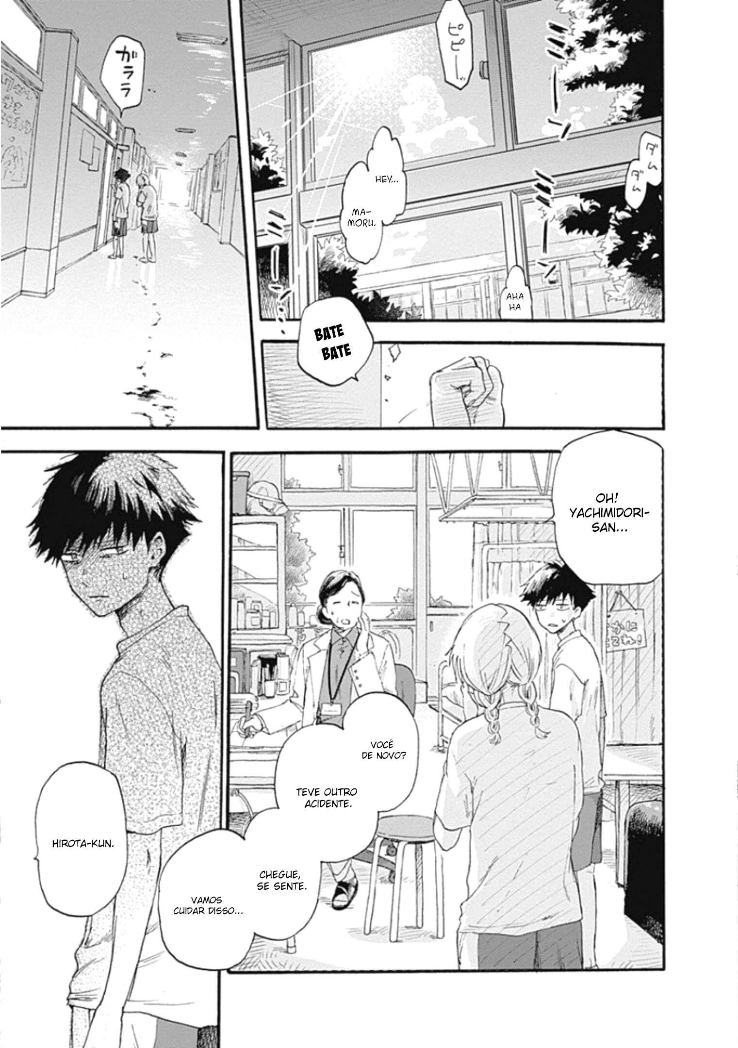 Kawaisou ni ne, Genki-kun Chapter 1 - Page 7