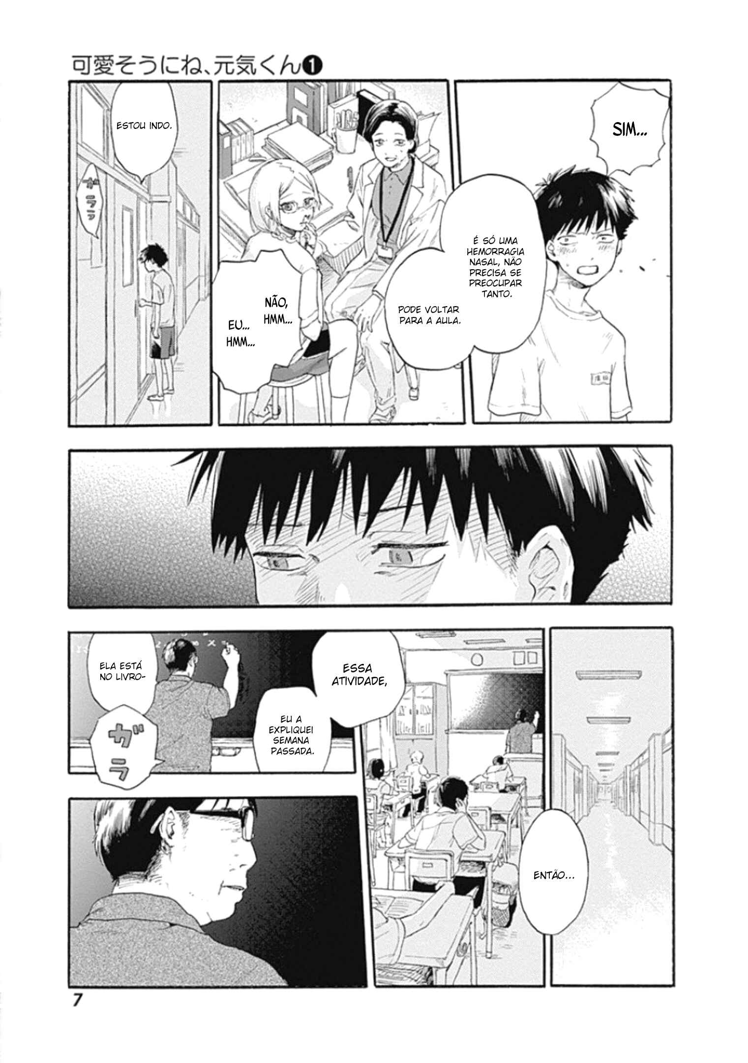 Kawaisou ni ne, Genki-kun Chapter 1 - Page 9