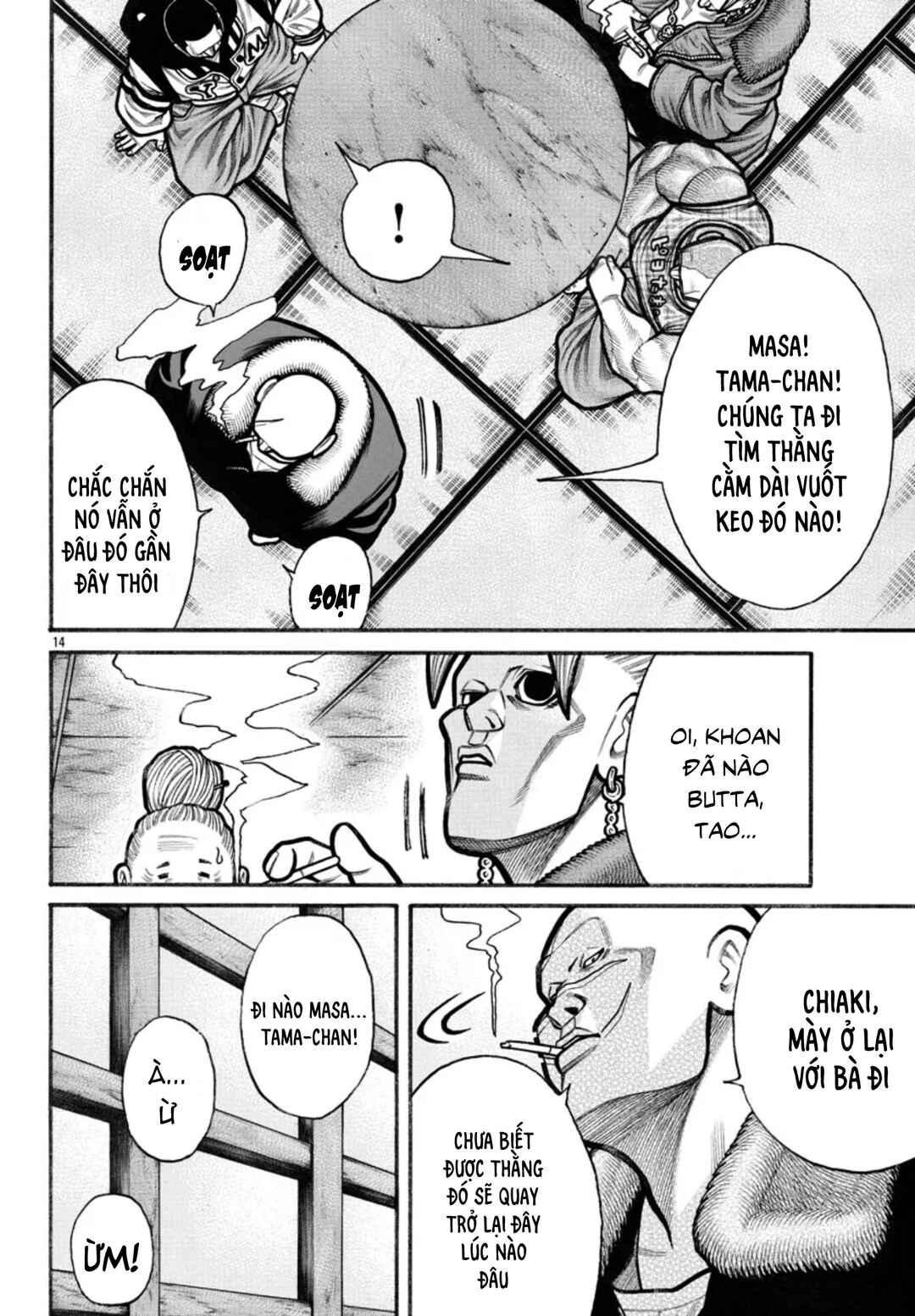 Crows Gaiden Housenka - the beginning of HOUSEN Chapter 64 - Page 14