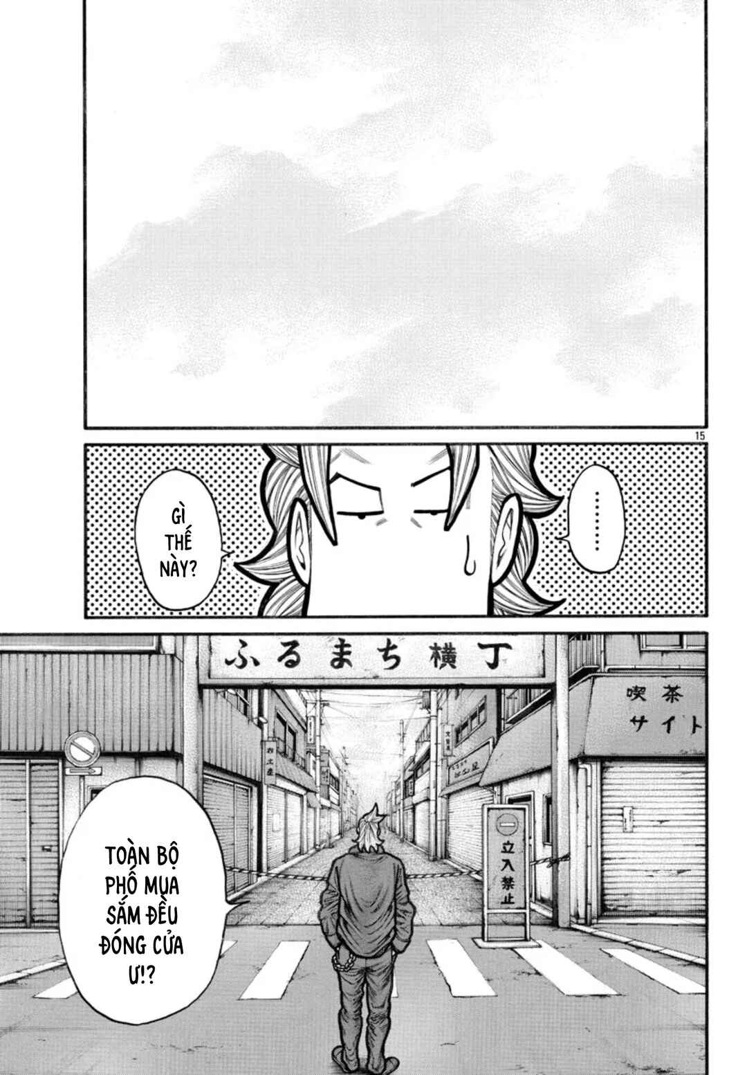 Crows Gaiden Housenka - the beginning of HOUSEN Chapter 64 - Page 15