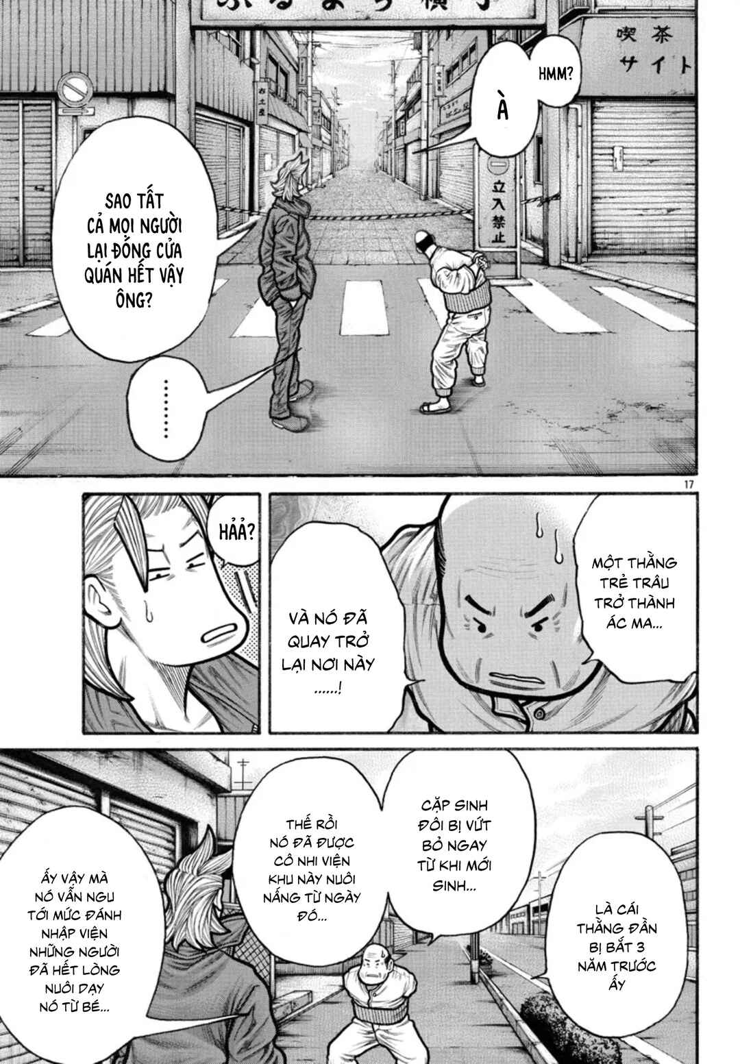 Crows Gaiden Housenka - the beginning of HOUSEN Chapter 64 - Page 17