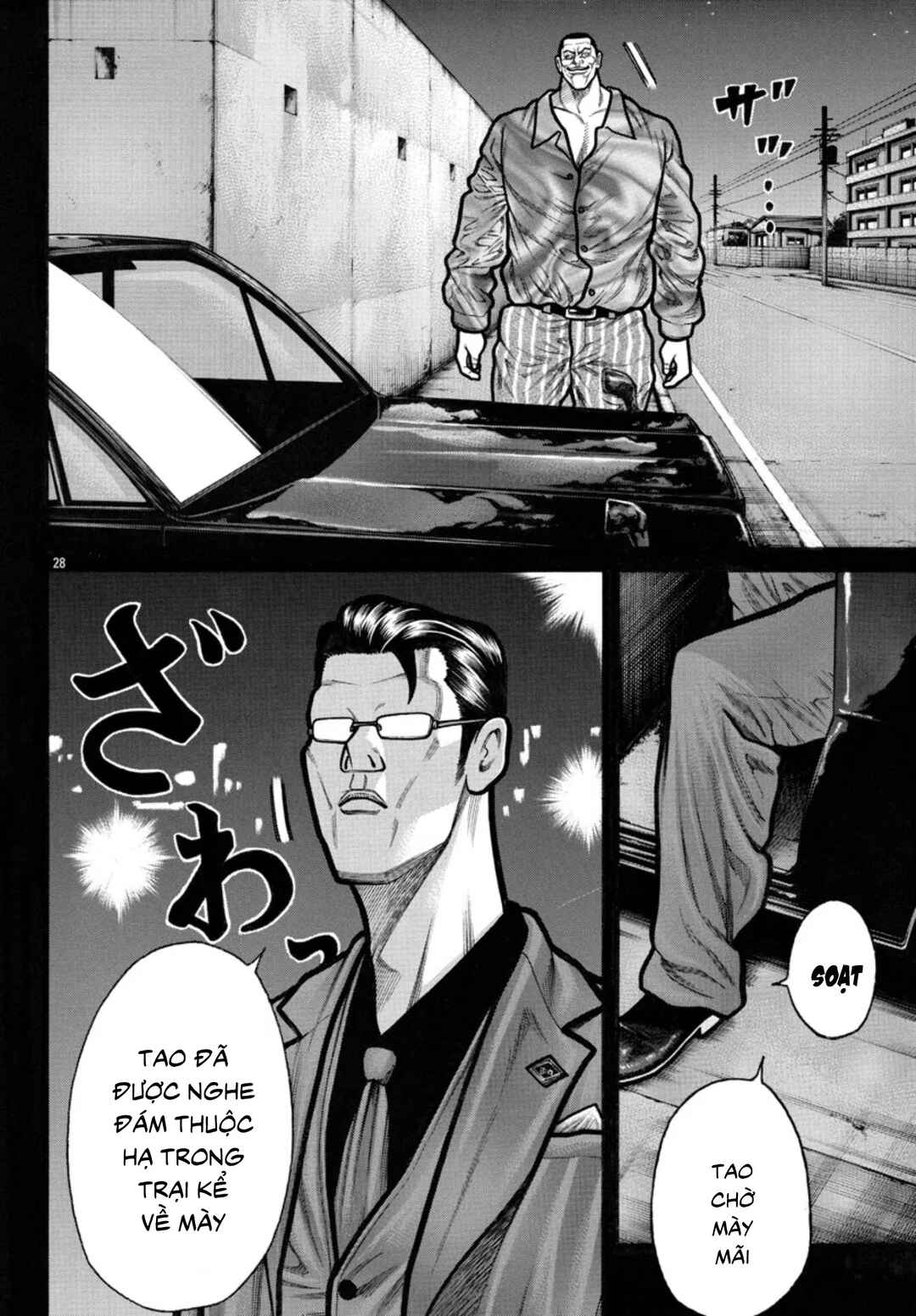 Crows Gaiden Housenka - the beginning of HOUSEN Chapter 64 - Page 26