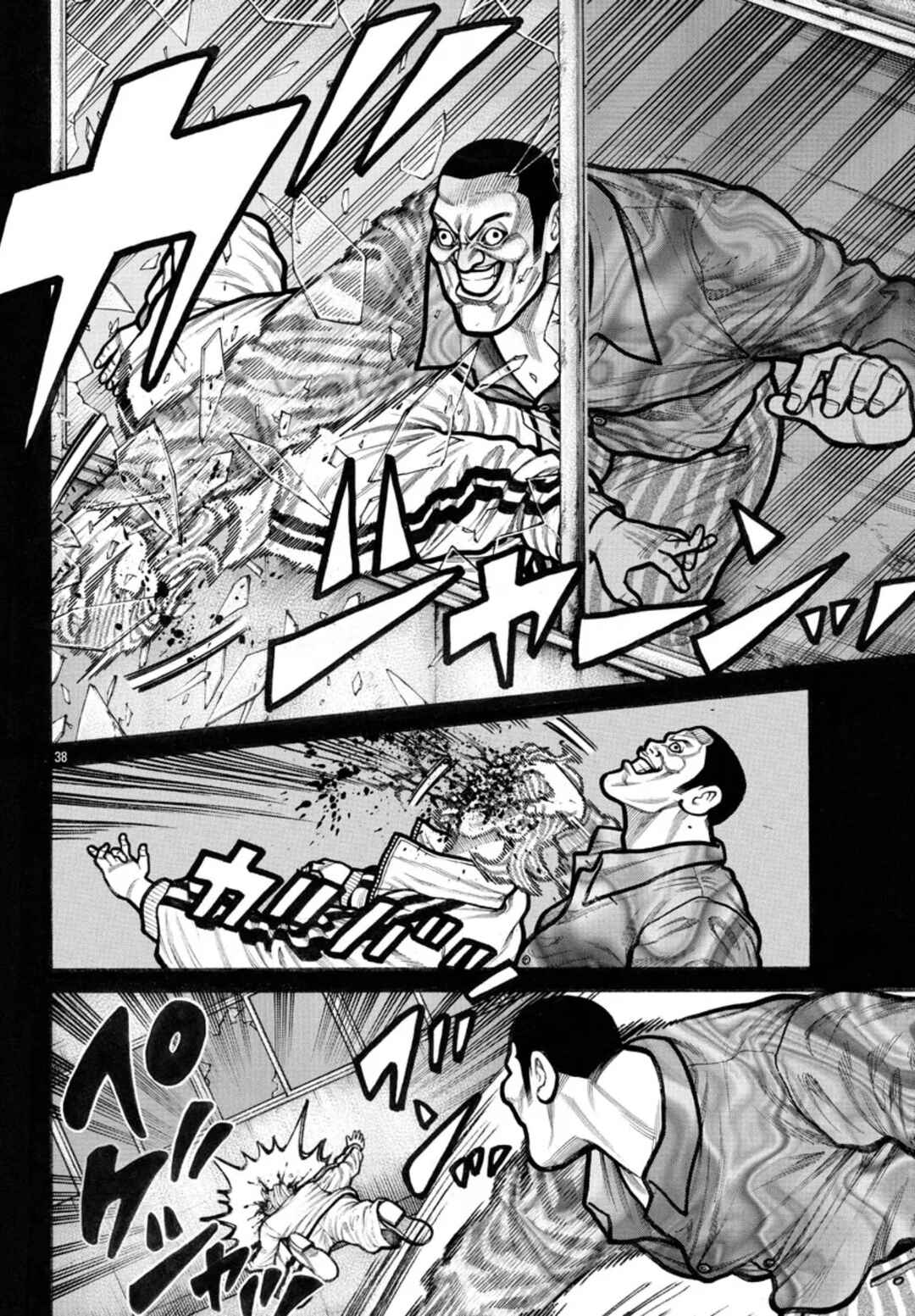 Crows Gaiden Housenka - the beginning of HOUSEN Chapter 64 - Page 36