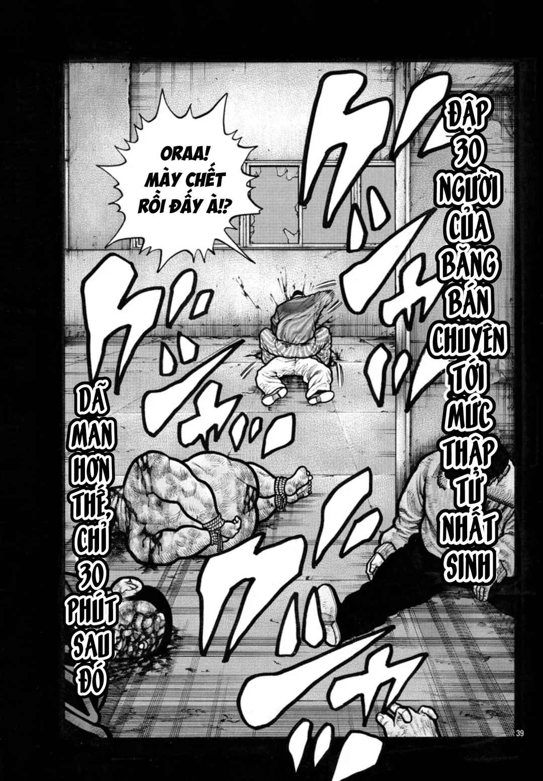 Crows Gaiden Housenka - the beginning of HOUSEN Chapter 64 - Page 37