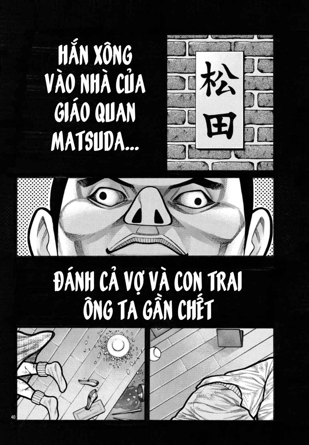 Crows Gaiden Housenka - the beginning of HOUSEN Chapter 64 - Page 38