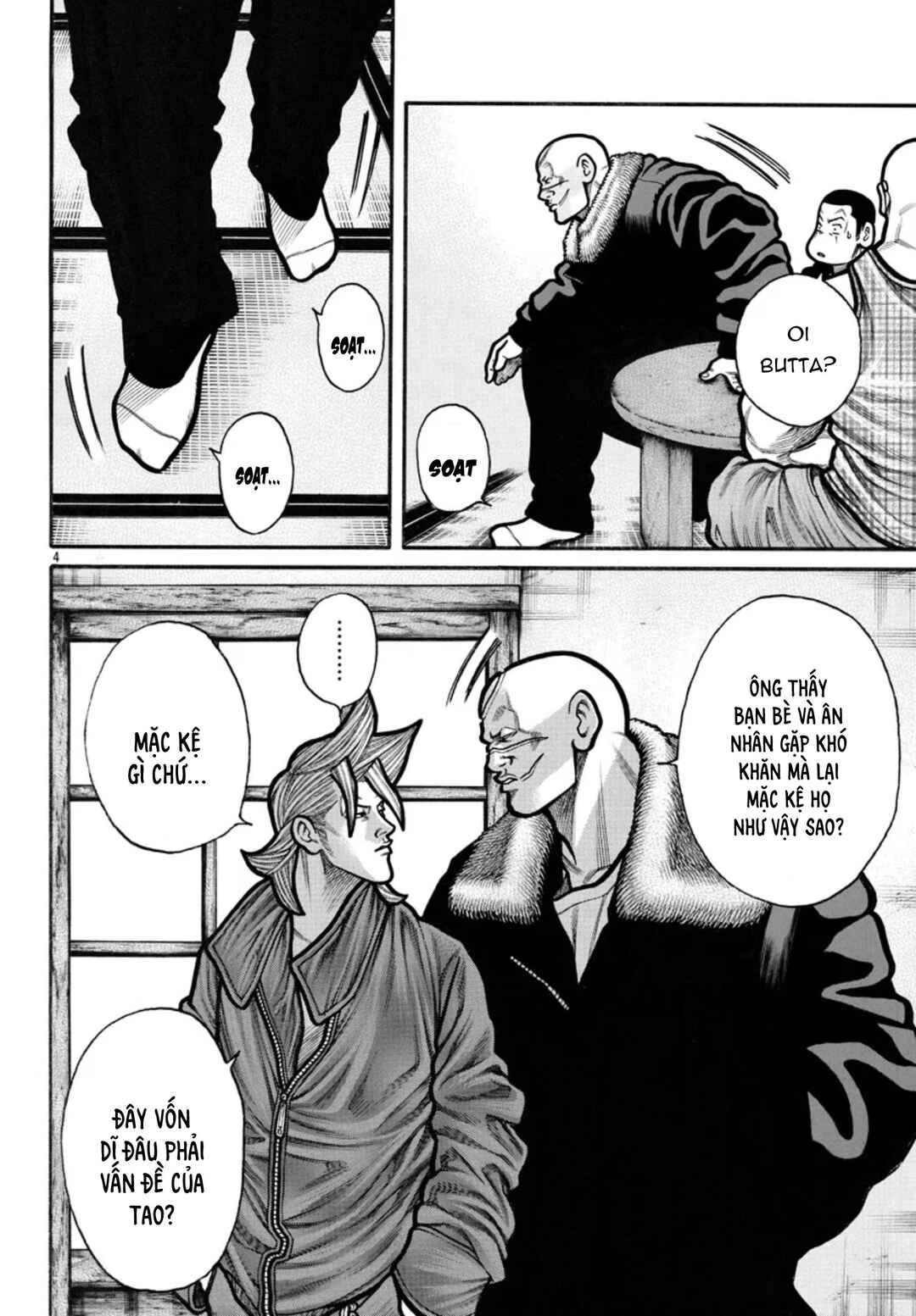 Crows Gaiden Housenka - the beginning of HOUSEN Chapter 64 - Page 4