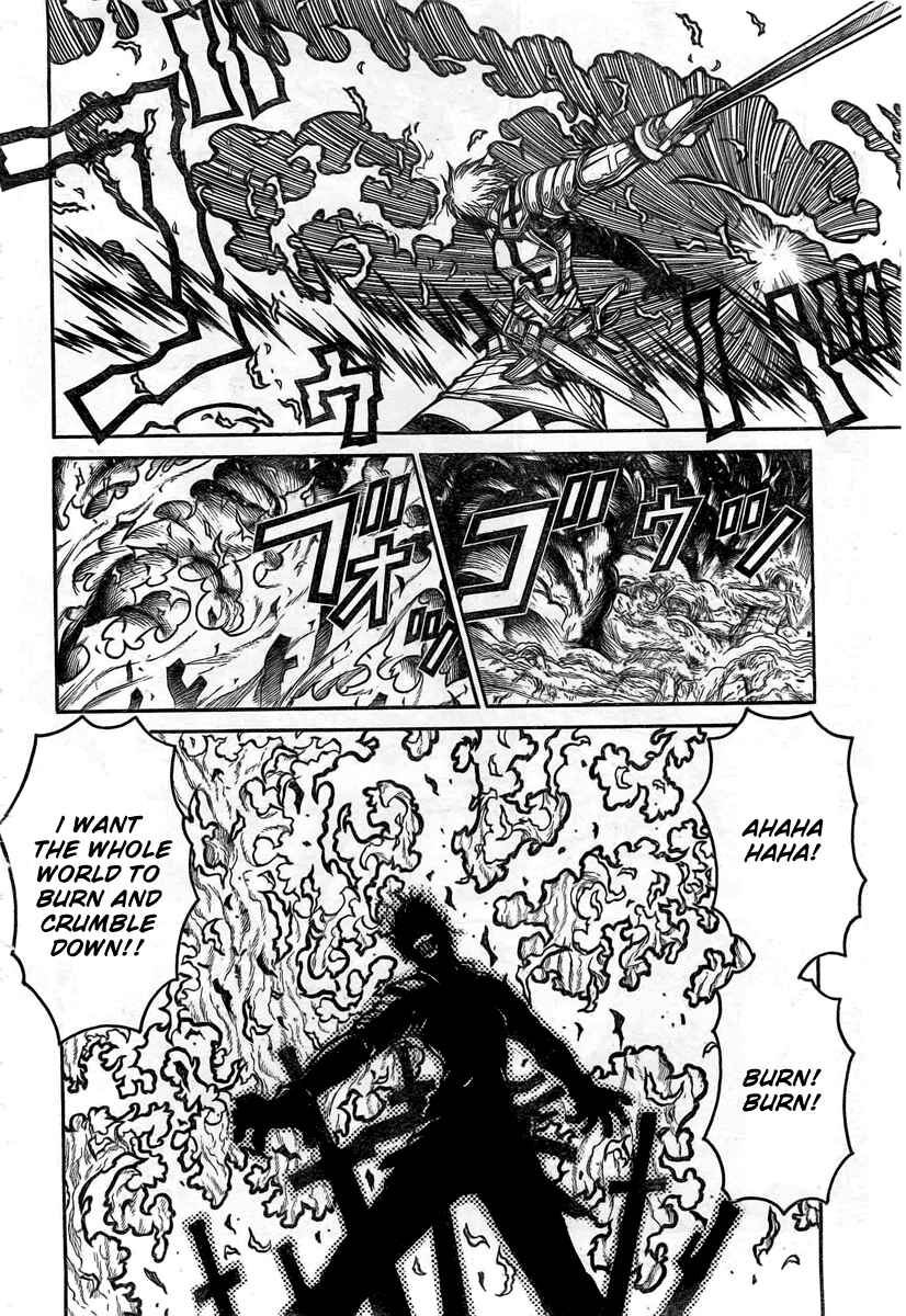 Drifters Chapter 10 - Page 10