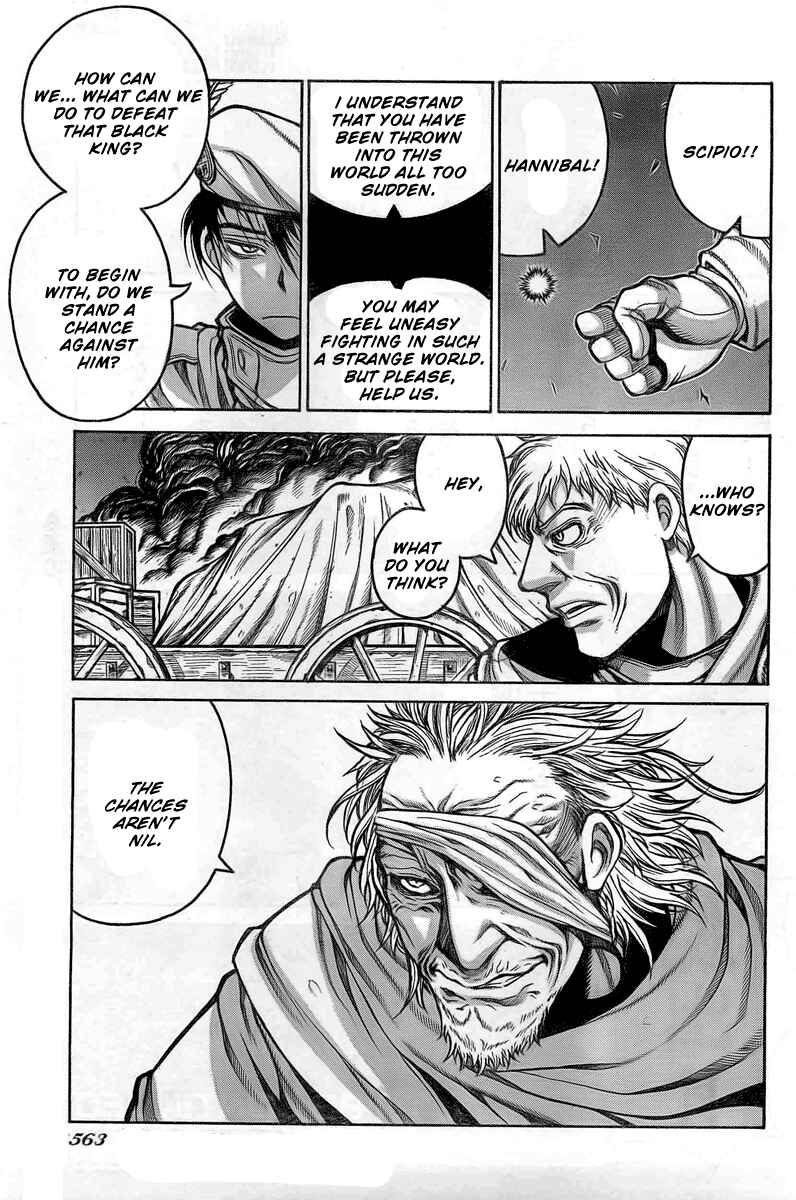 Drifters Chapter 10 - Page 17