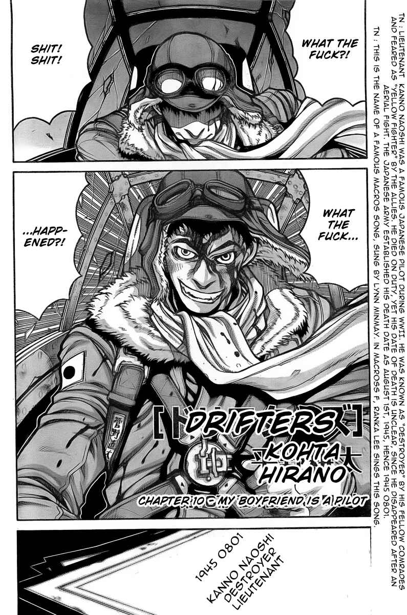 Drifters Chapter 10 - Page 2