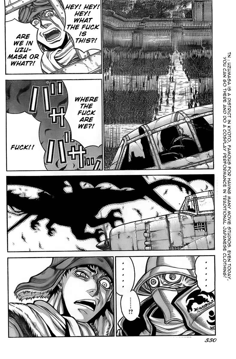 Drifters Chapter 10 - Page 4