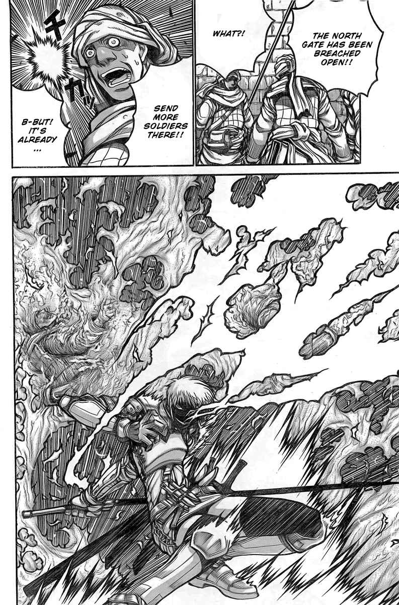 Drifters Chapter 10 - Page 8