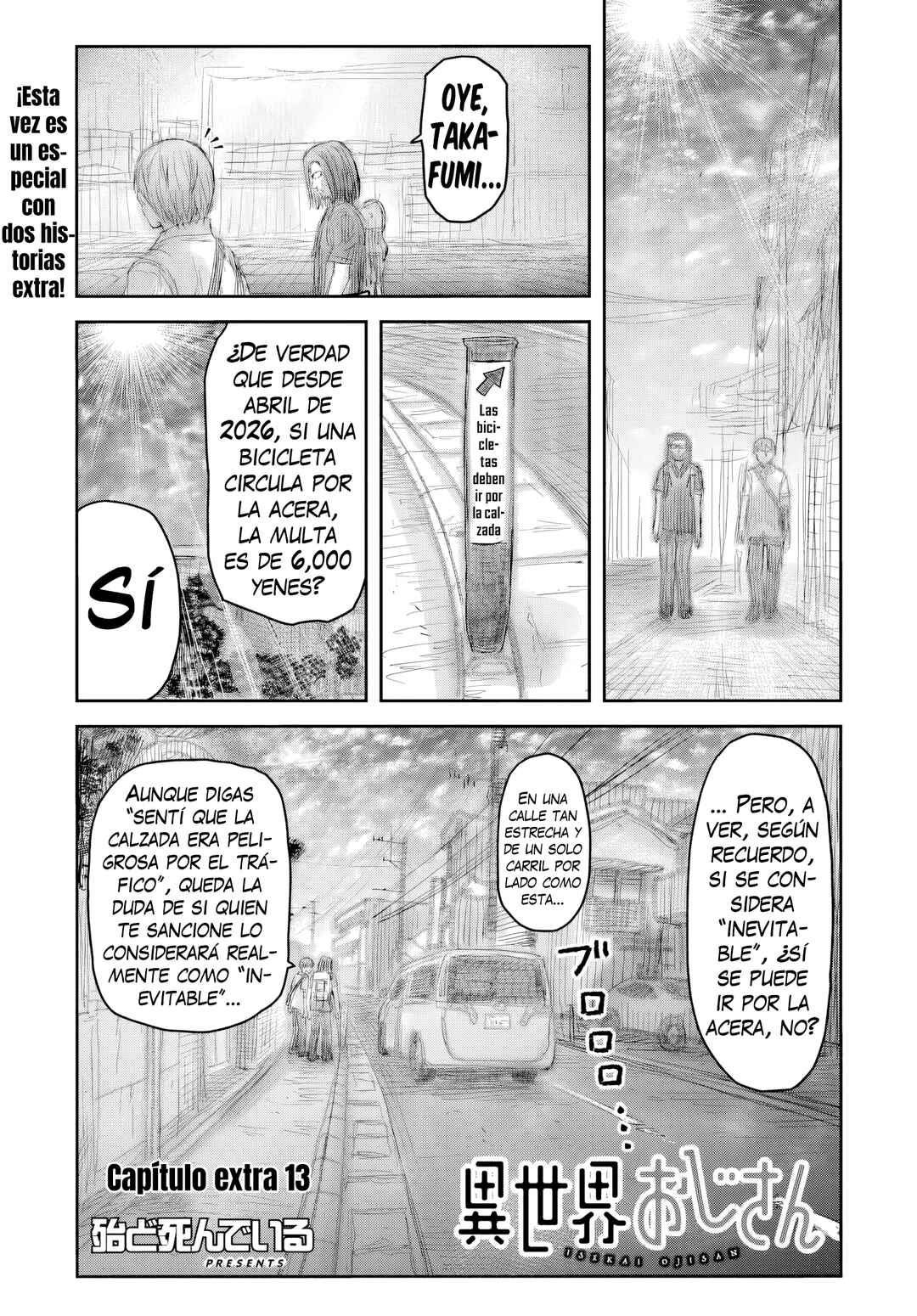Isekai Ojisan Chapter 75.6 - Page 2