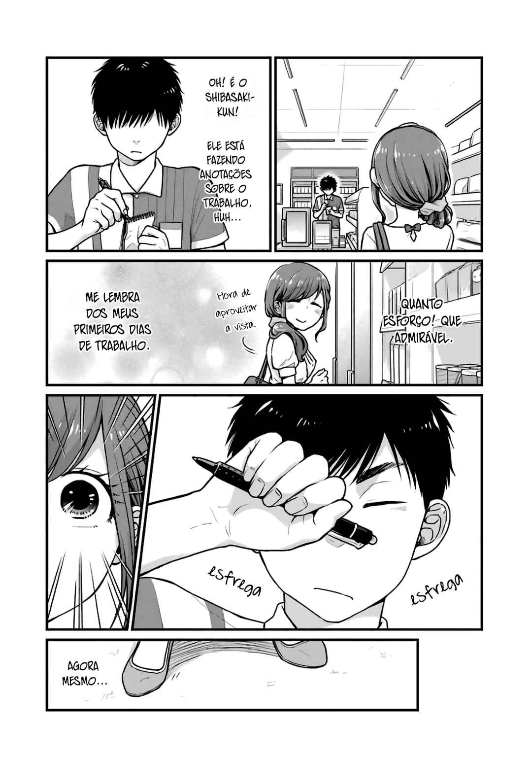 Combini de Kimi to no 5-funkan. Chapter 23 - Page 3