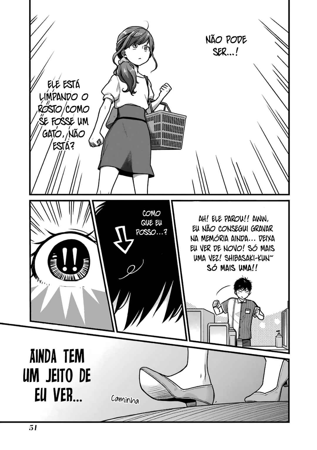 Combini de Kimi to no 5-funkan. Chapter 23 - Page 4