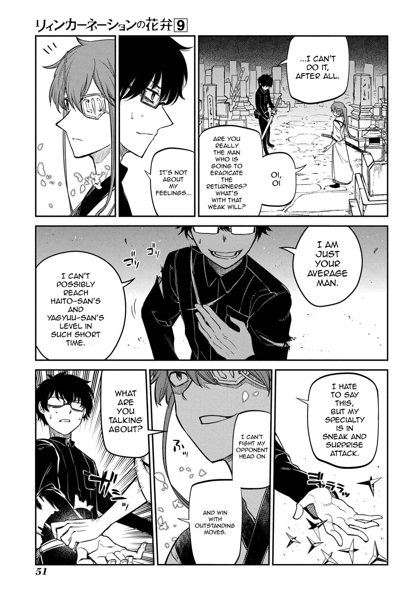 Reincarnation no Kaben Chapter 44 - Page 18