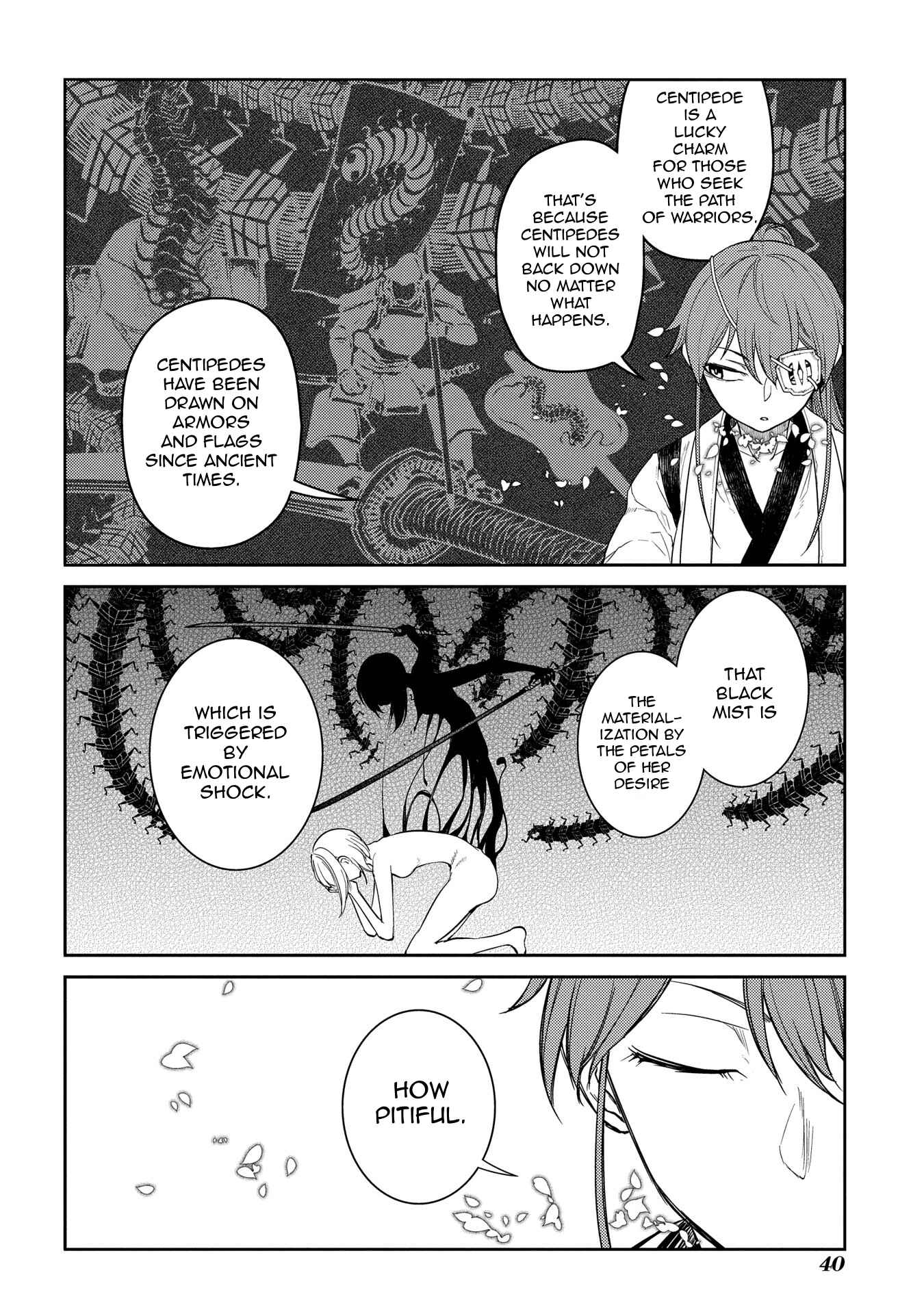Reincarnation no Kaben Chapter 44 - Page 7