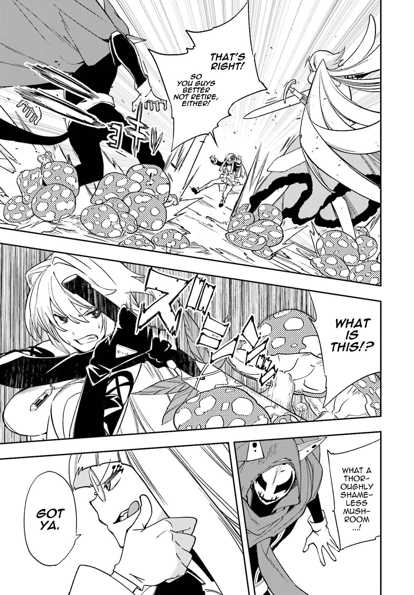 Yumekui Merry Chapter 121 - Page 12