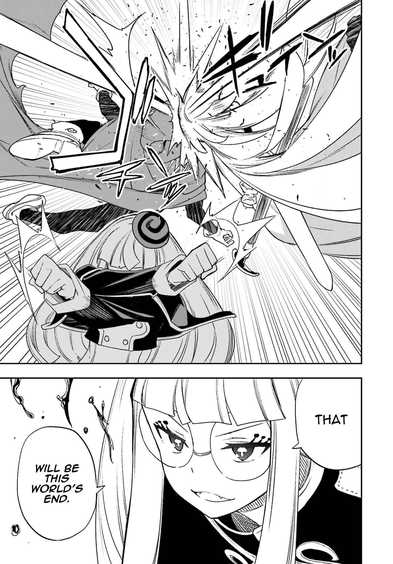 Yumekui Merry Chapter 121 - Page 14