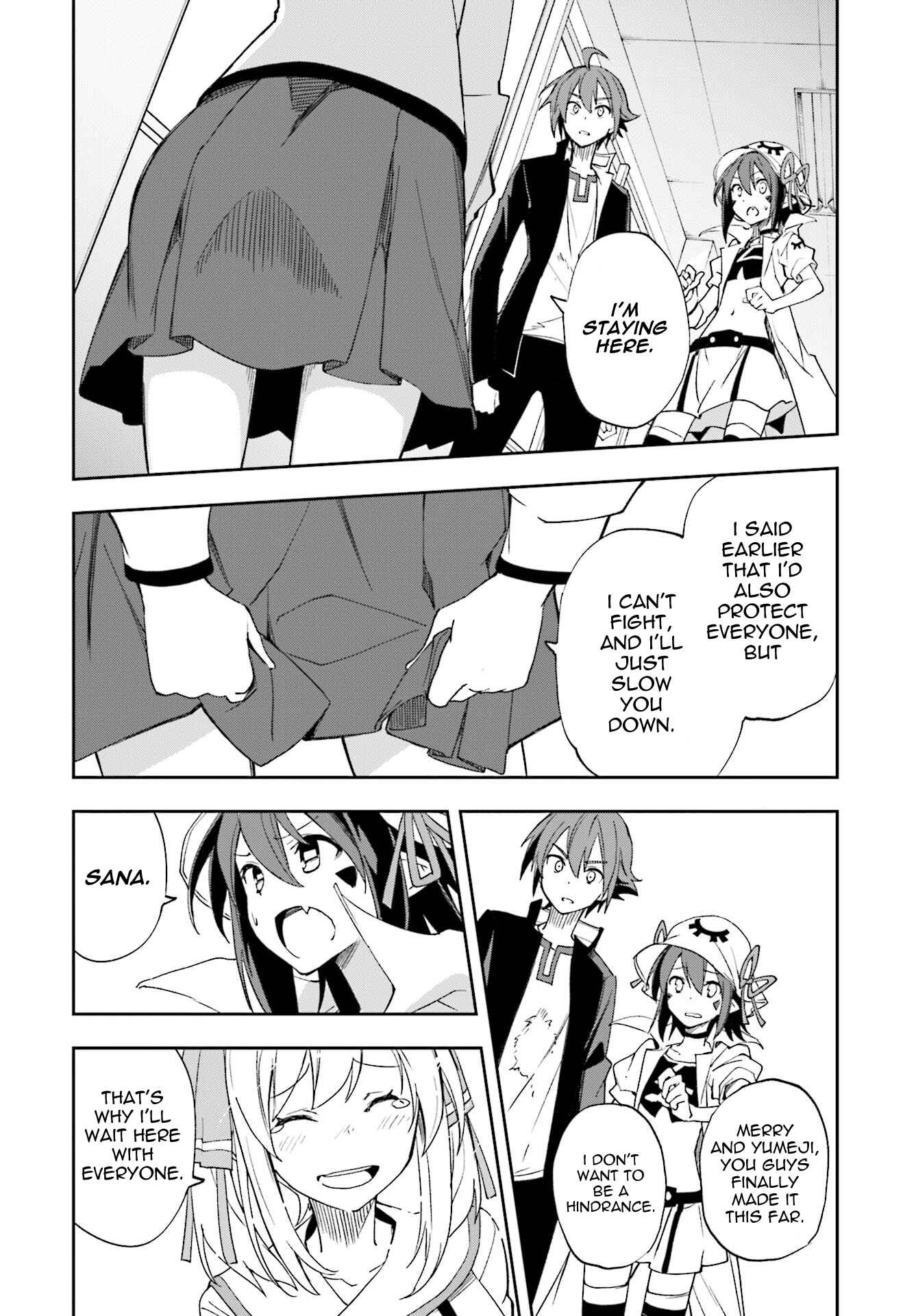 Yumekui Merry Chapter 121 - Page 19