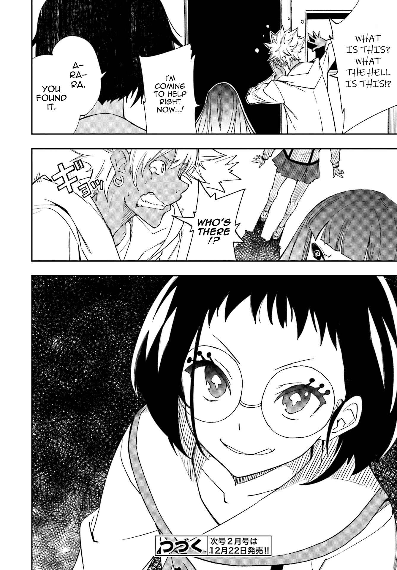 Yumekui Merry Chapter 121 - Page 26