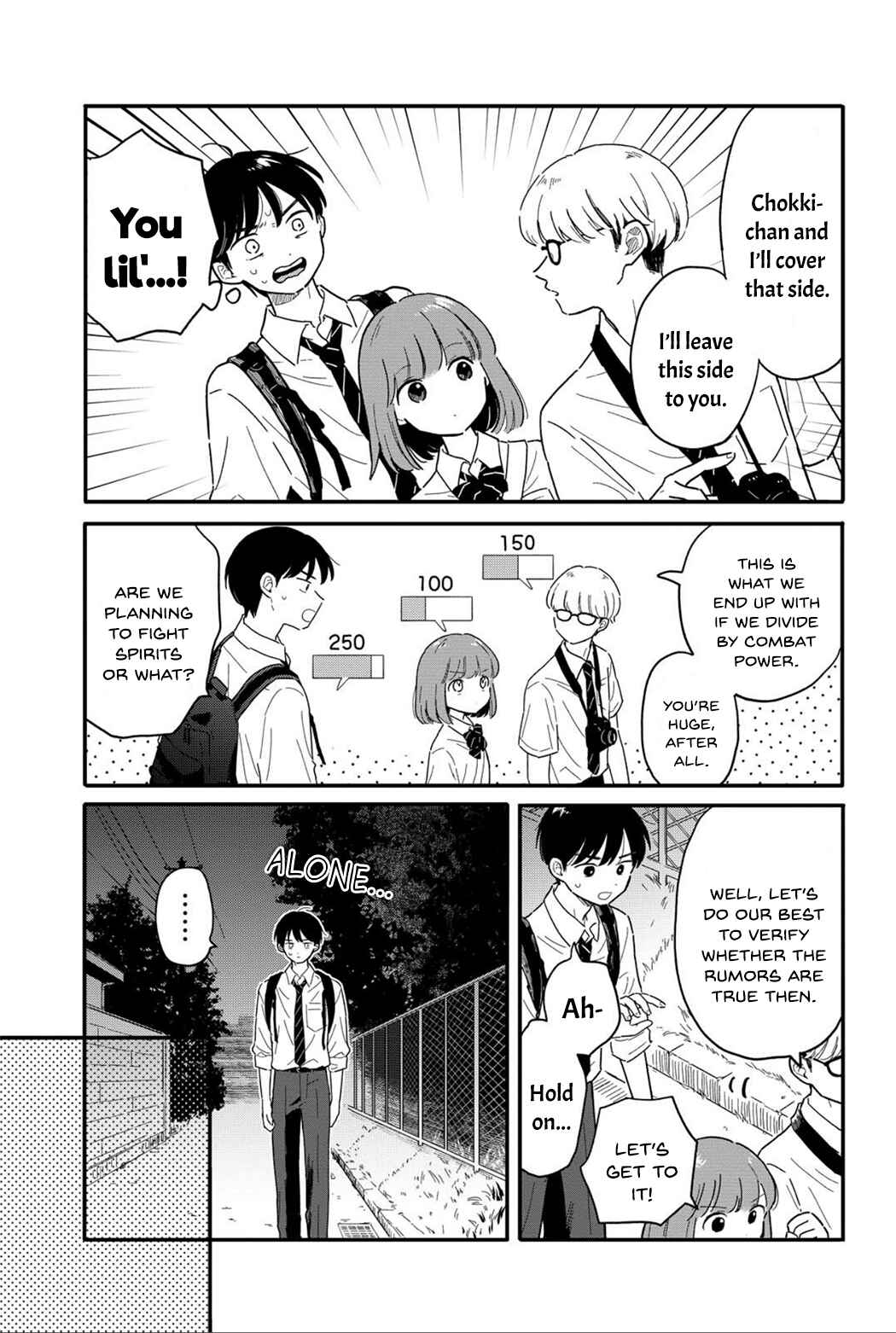 Houkago Kitaku Biyori Chapter 10 - Page 7