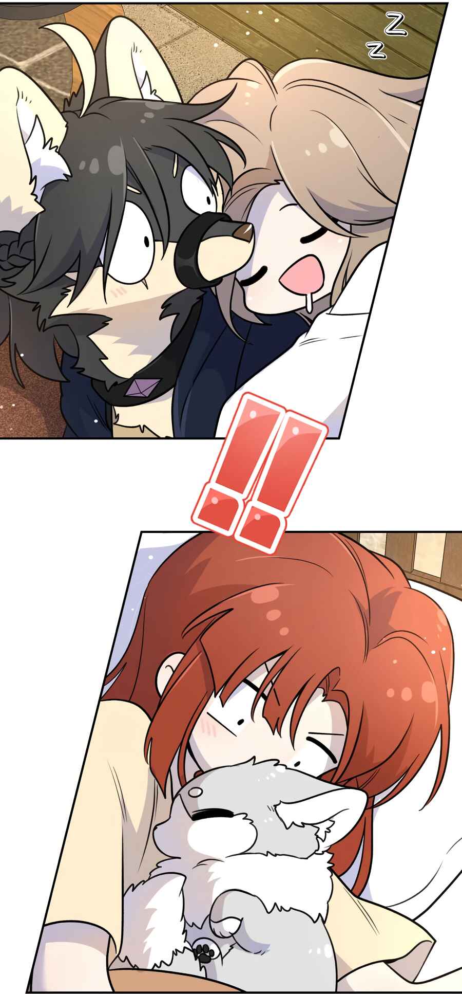 Wǒ de shíwù kàn qǐlái hěn kě'ài' Chapter 173.5 - Page 77