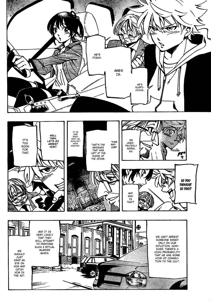 AR∀GO - London Shikei Tokushu Hanzai Sousakan Chapter 10 - Page 10