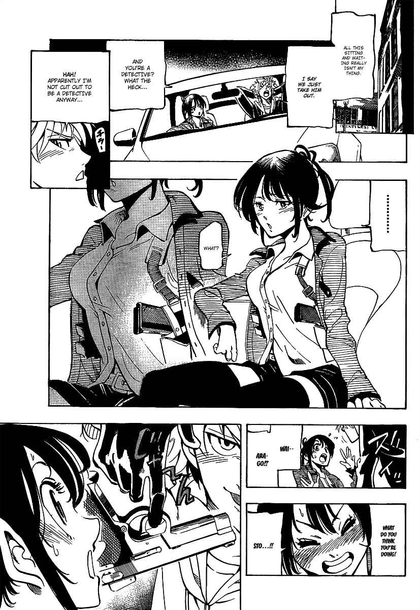 AR∀GO - London Shikei Tokushu Hanzai Sousakan Chapter 10 - Page 11
