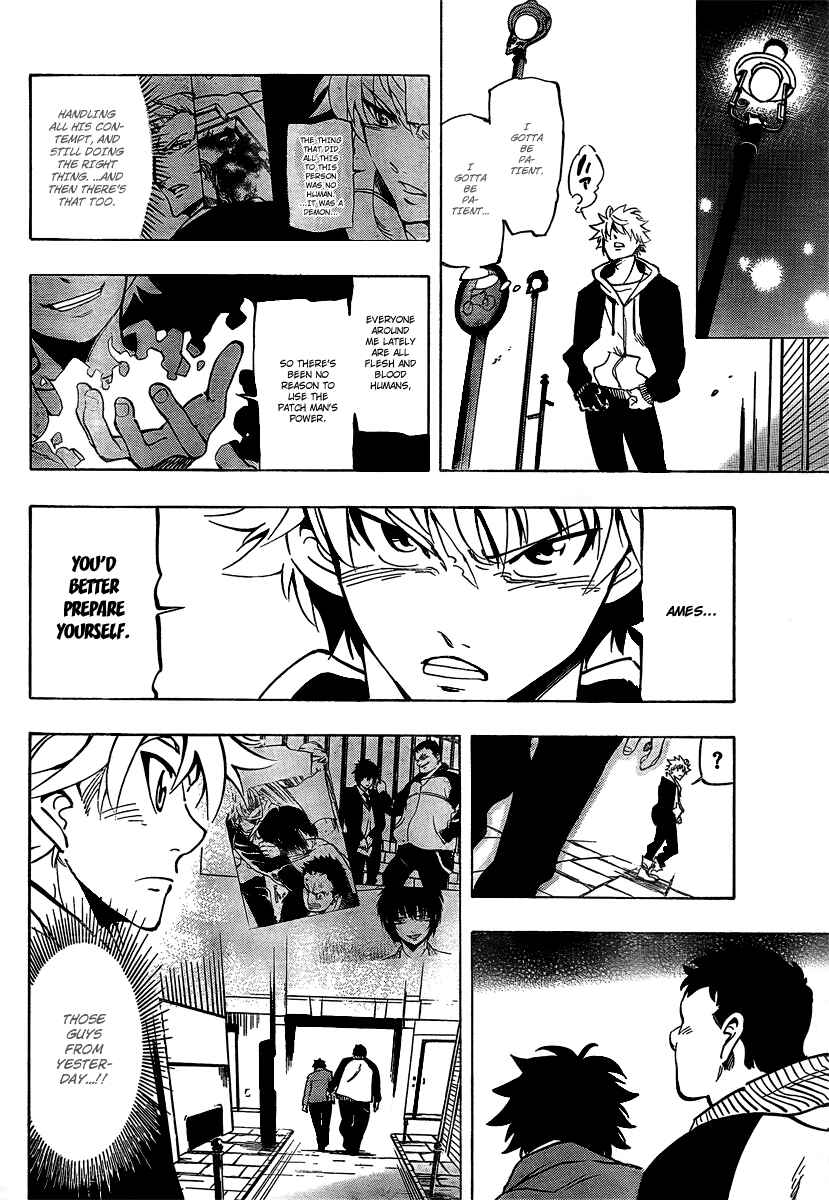 AR∀GO - London Shikei Tokushu Hanzai Sousakan Chapter 10 - Page 14
