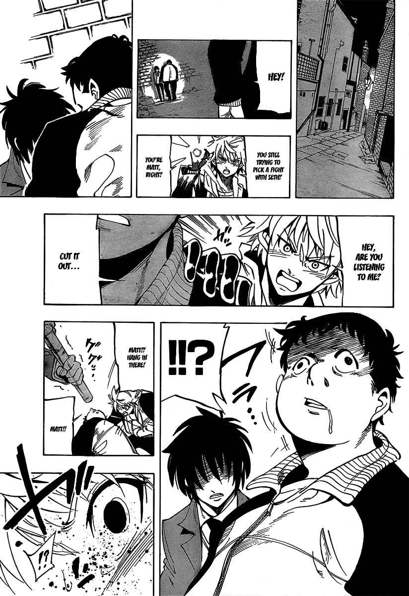 AR∀GO - London Shikei Tokushu Hanzai Sousakan Chapter 10 - Page 15